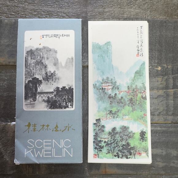 SCENIC KWEILIN - CHINESE PAINTINGS - 12 Small Prints 6" - Picture 1 of 5